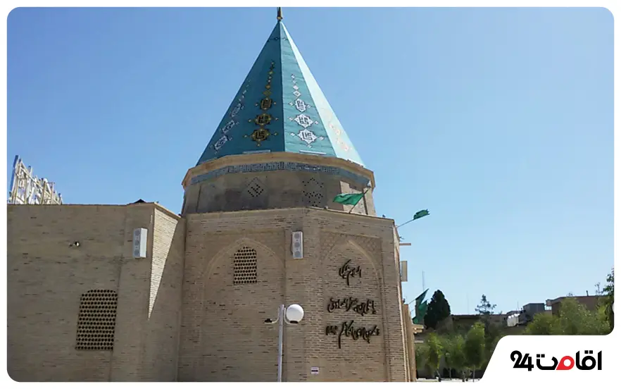 امامزاده علی ابن جعفر 