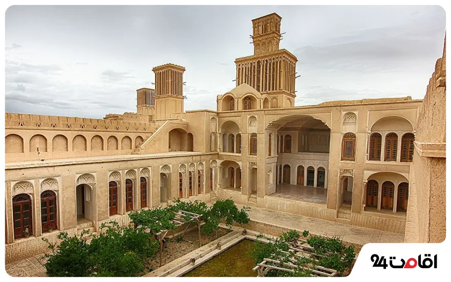 خانه اقازاده ها