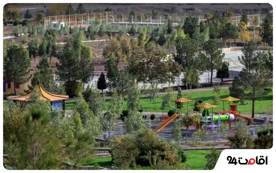 بوستان علوی قم