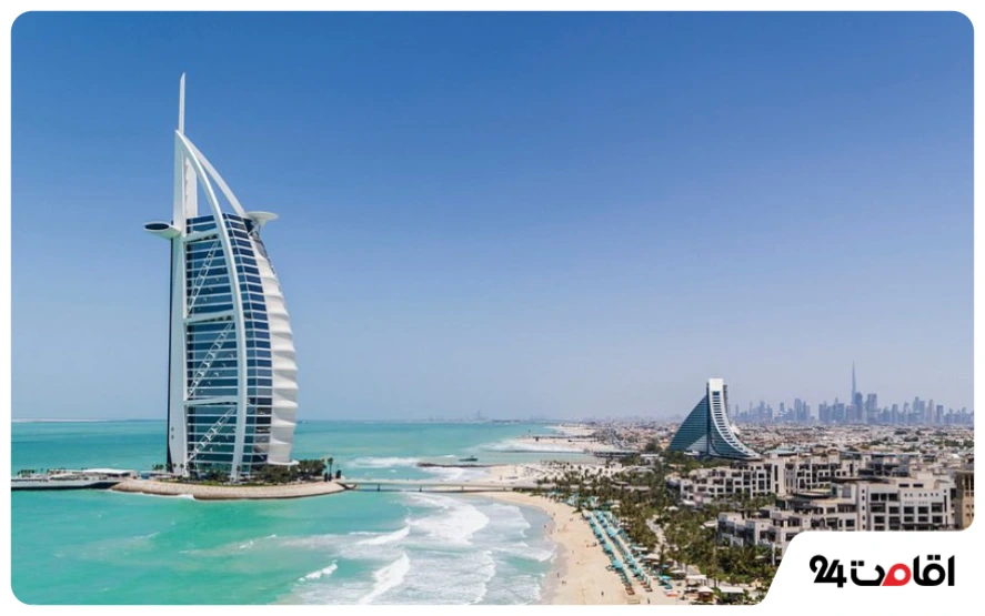 برج العرب