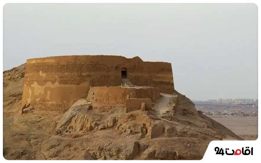 دخمه زرتشتیان یزد