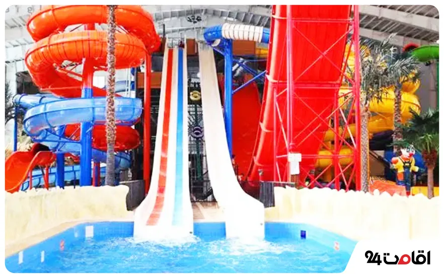 دهکده آبی پارس