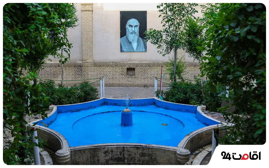بیت امام خمینی قم