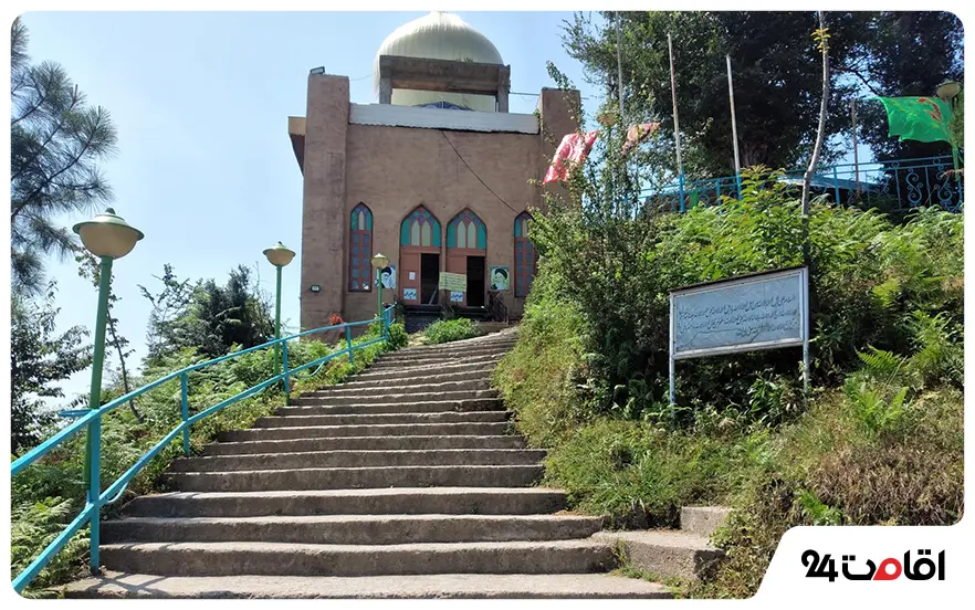 امام زاده اسحاق شفت