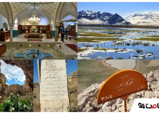جاهای دیدنی گندمان