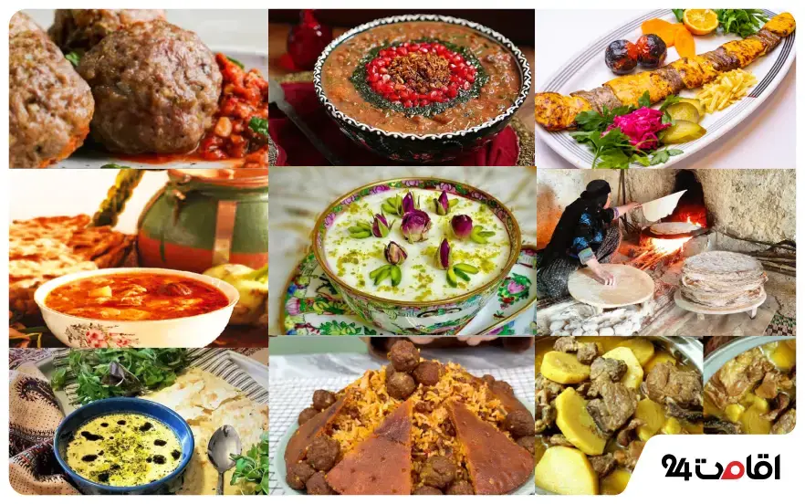 غذاهای محلی گندمان