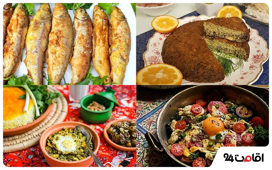 غذاهای سنتی ماسوله