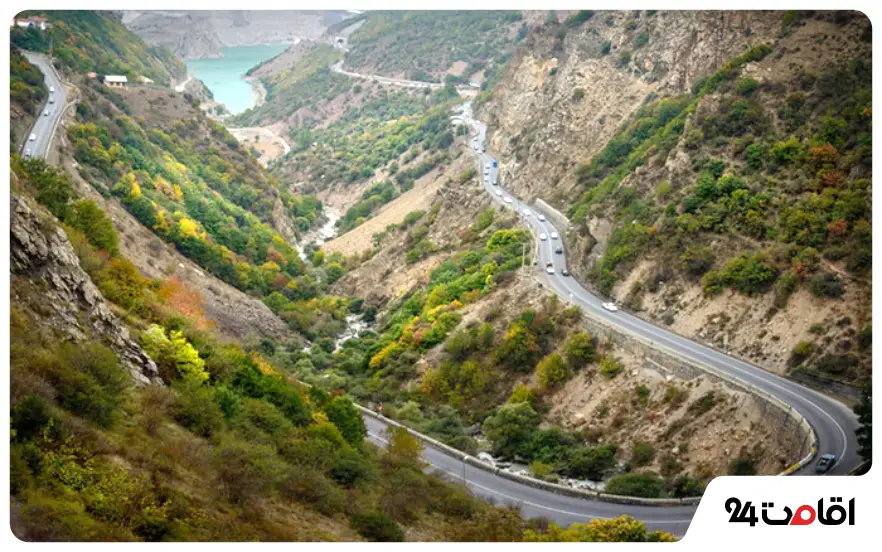 گردنه هزارچم