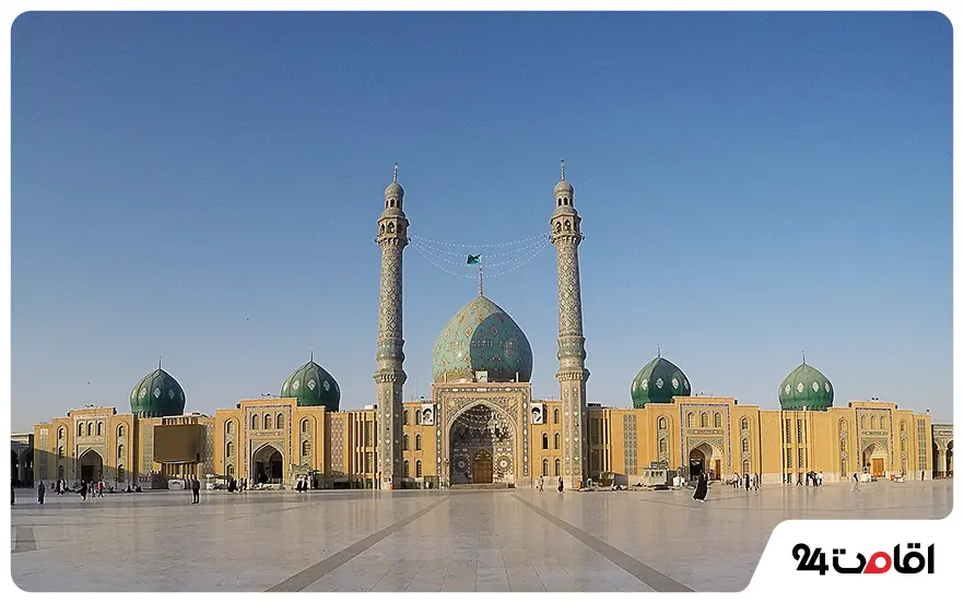 مسجد جمکران در قم