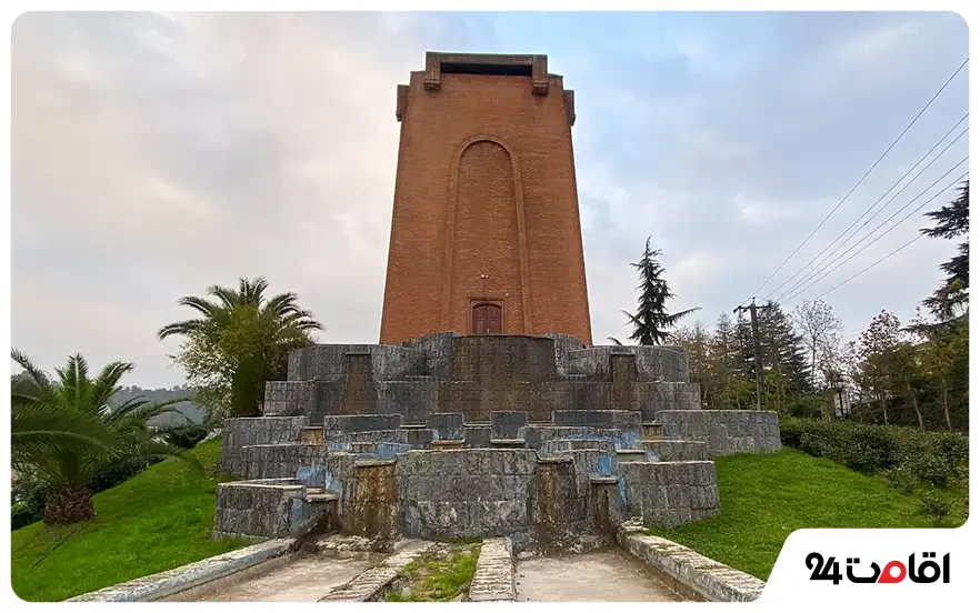 آرامگاه کاشف‌السلطنه