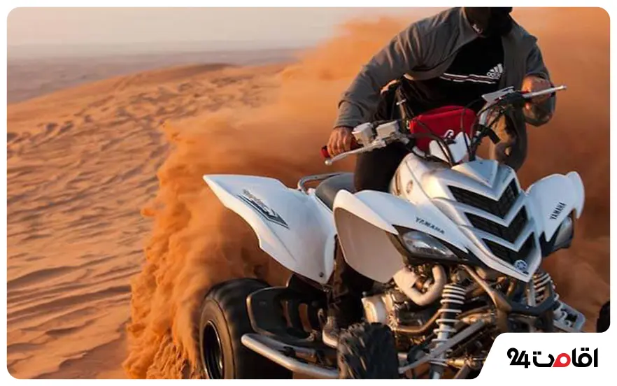 کویر قوم تپه