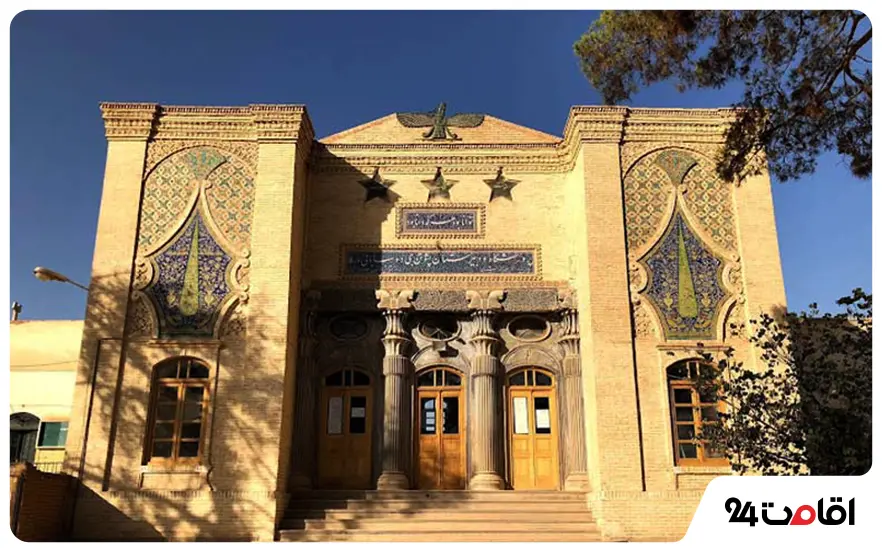 موزه مارکار
