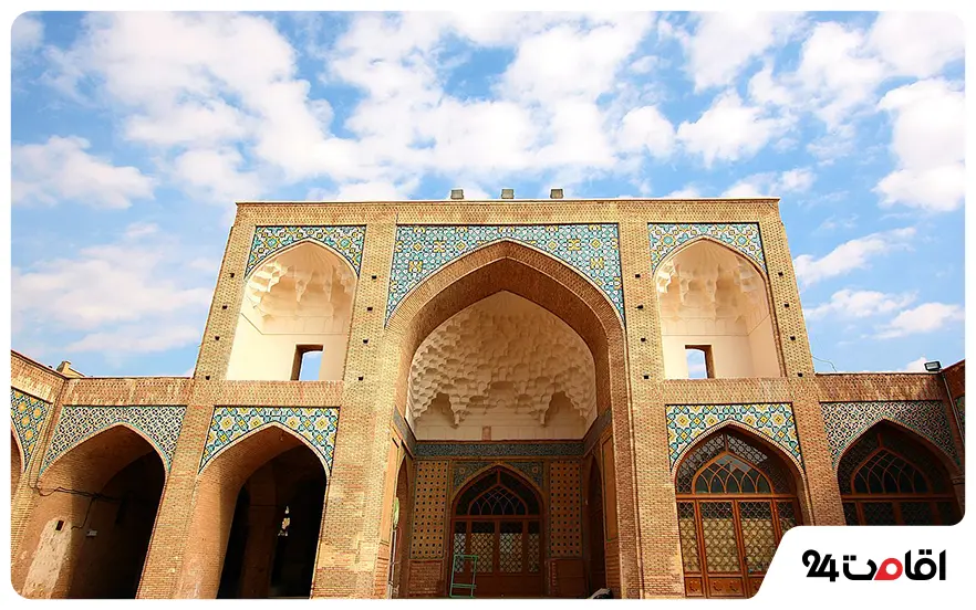 مسجد جامع قم