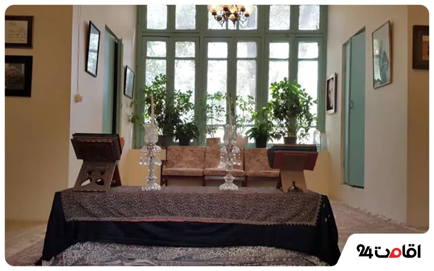 خانه دکتر مصدق