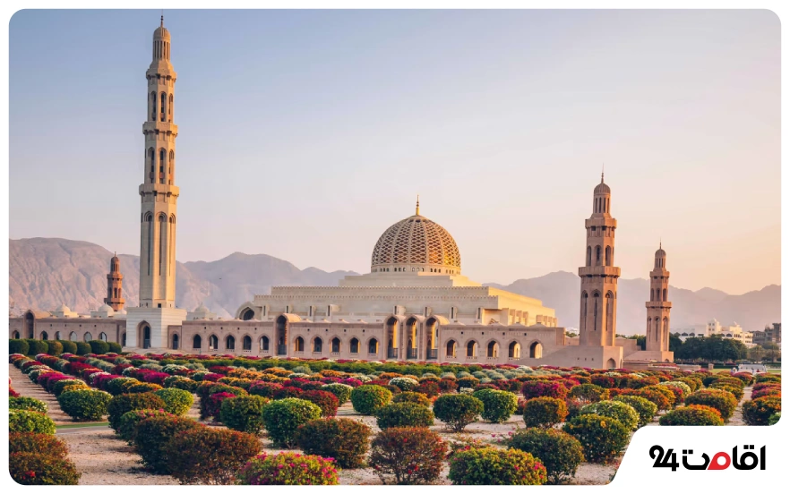 مسقط عمان