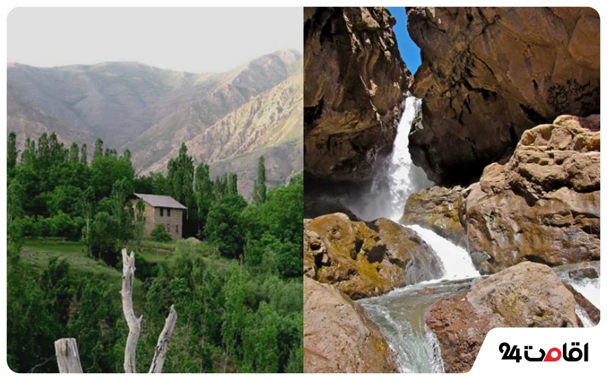 آبشار و روستای اورازان