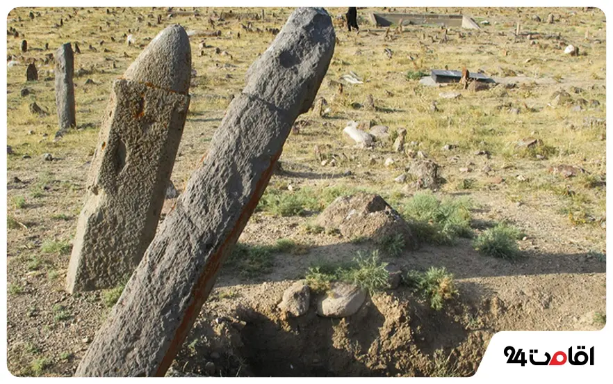 قبرستان تاریخی پینه شلوار تبریز