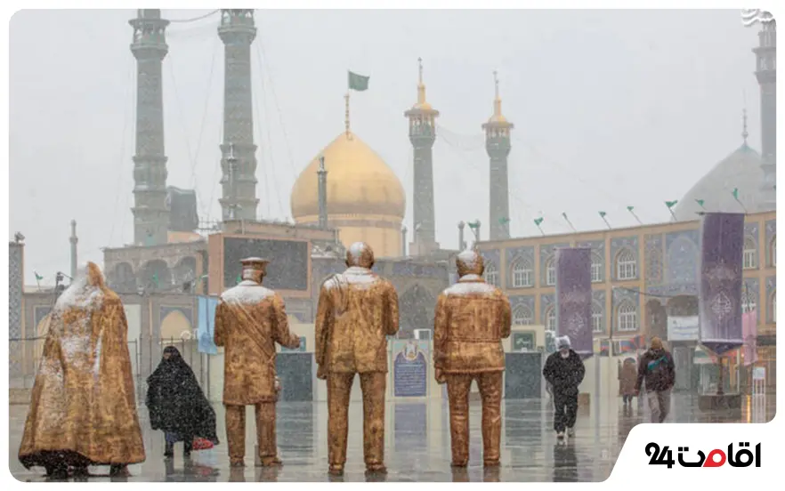قم در زمستان