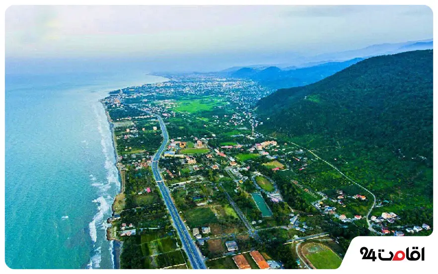 رامسر