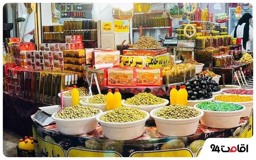 بازار رامسر