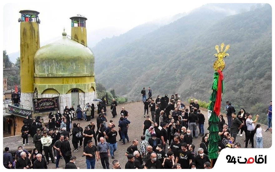 جاذبه های مذهبی ماسوله