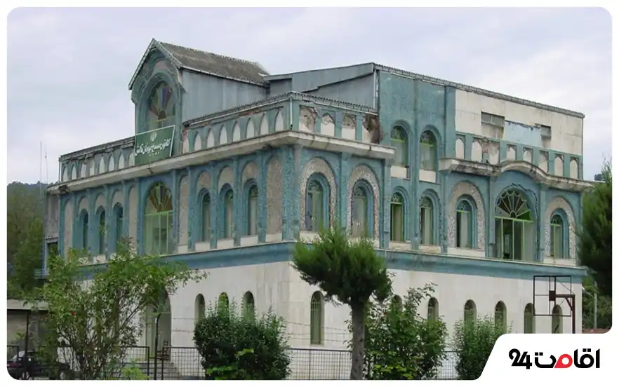 کاخ سردار امجد تالش