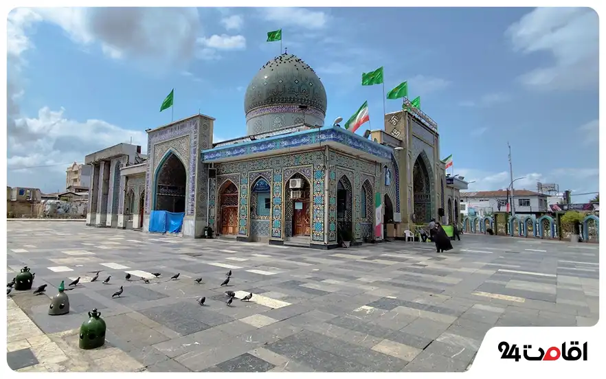 امامزاده سید جلال الدین اشرف آستانه اشرفیه
