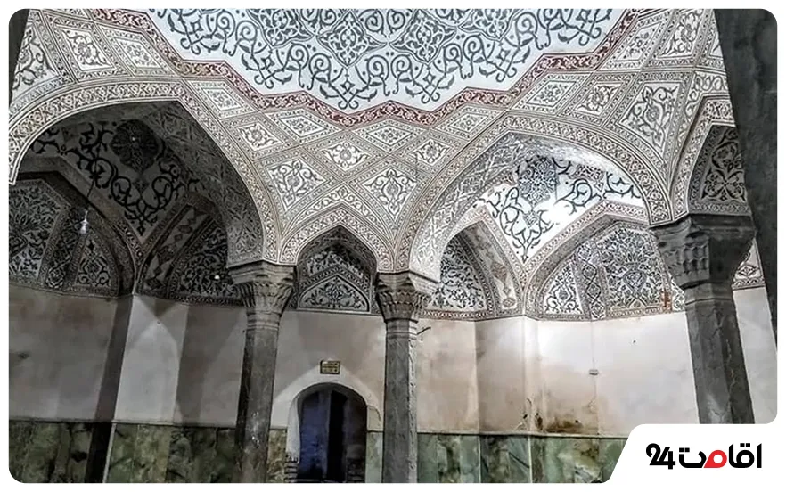 حمام شاه عباس