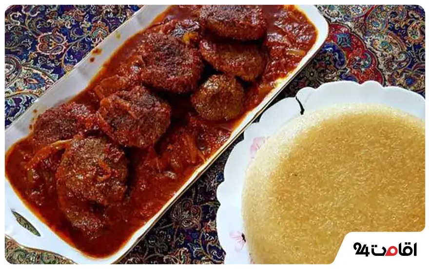 شامی ماسوله ای