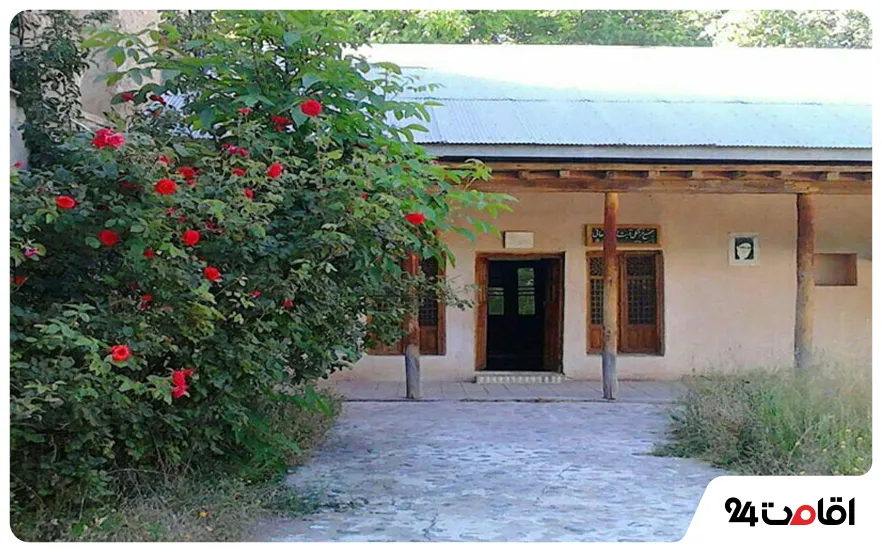 خانه طالقانی