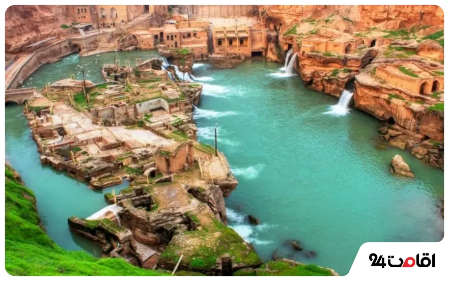 سفر به شوشتر در مهرماه