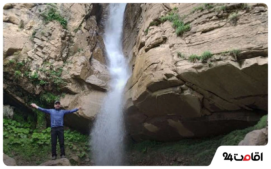 آبشار تریشوم