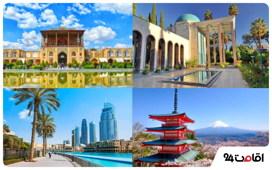 آبان کجا بریم؟ بهترین مقاصد سفر داخلی و خارجی در آبان ماه 1 سفر در آبان ماه