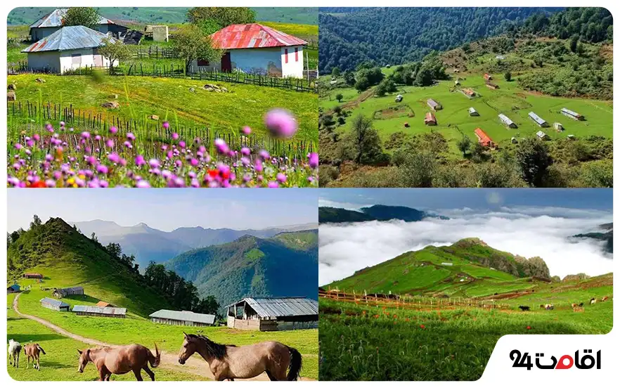 جاهای دیدنی ییلاقی گیلان