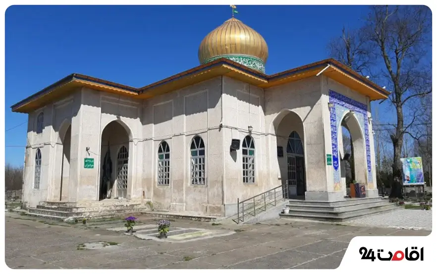 آرامگاه شرف شاه