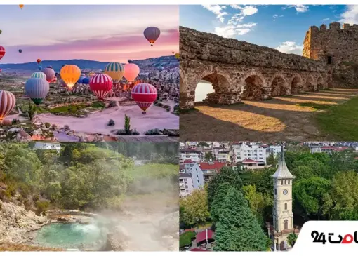 جاهای دیدنی اطراف استانبول