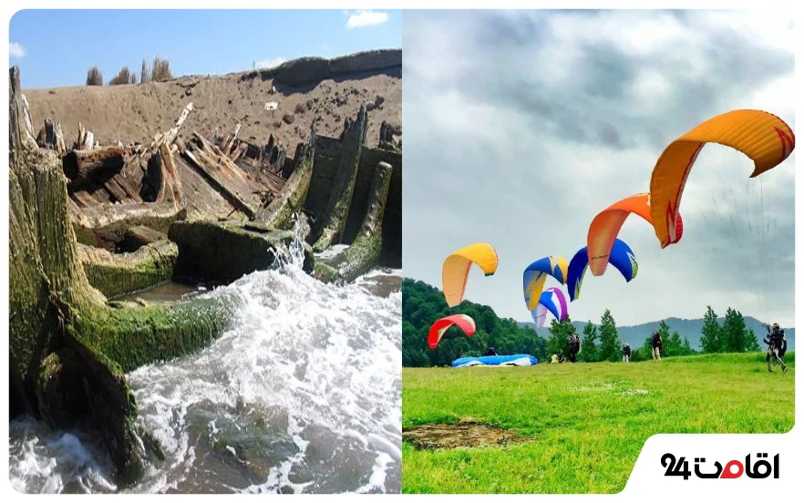 جاهای دیدنی اطراف بهشهر 