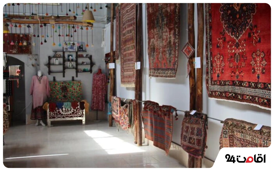 موزه دستبافت های عشایری