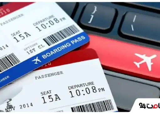 Blog e24 New Theme 2025 11 01T134916.730