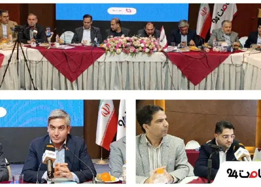 Blog e24 New Theme 2025 11 13T104636.951