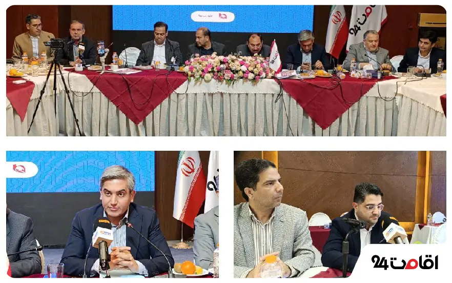 Blog e24 New Theme 2025 11 13T104636.951