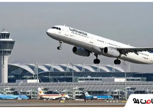 Blog e24 New Theme 2025 11 15T123313.780