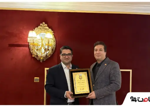 Blog e24 New Theme 2025 11 30T110339.586