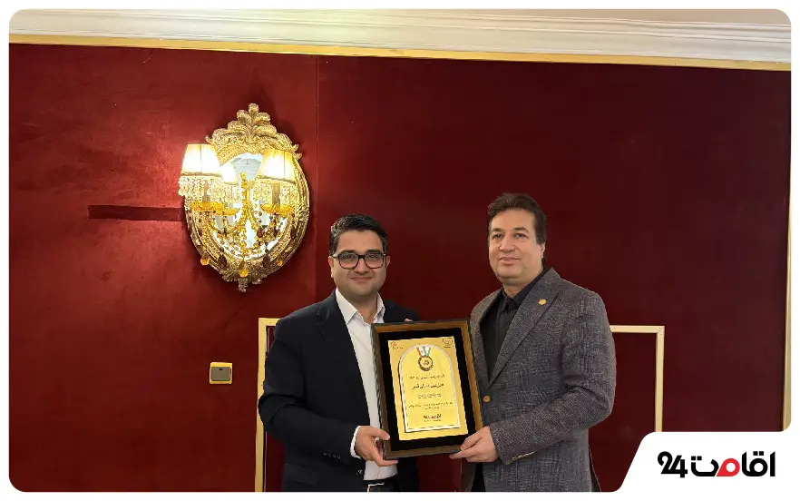 Blog e24 New Theme 2025 11 30T110339.586