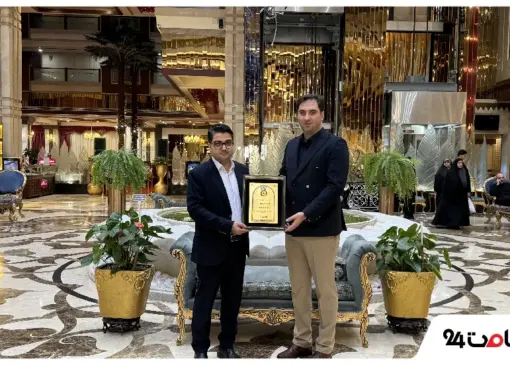 Blog e24 New Theme 2025 11 30T115440.993