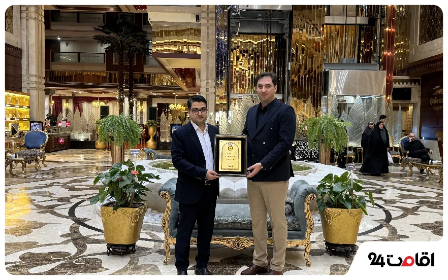 Blog e24 New Theme 2025 11 30T115440.993