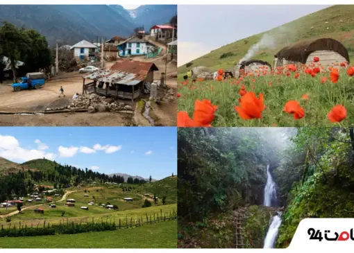 جاهای دیدنی لیسار