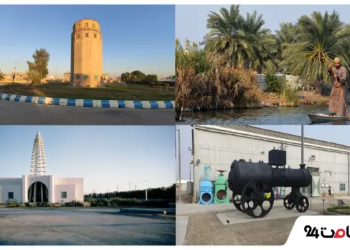 جاهای دیدنی آبادان همراه با عکس