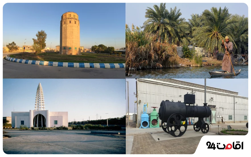 جاهای دیدنی آبادان همراه با عکس