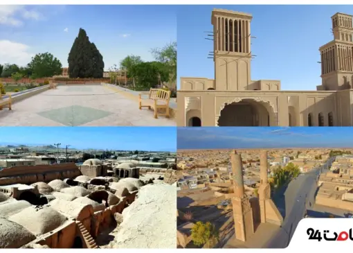 عکس جاهای دیدنی ابرکوه